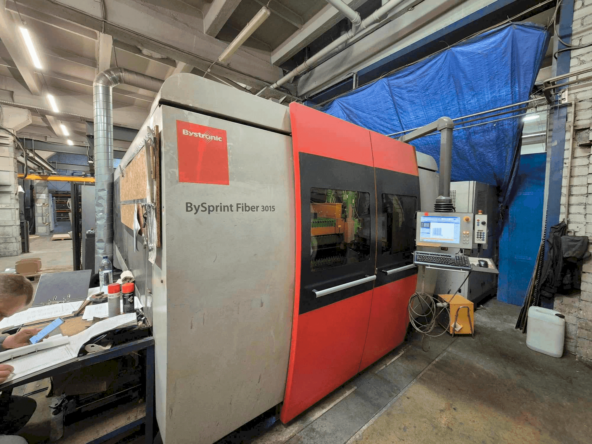 MACHINE_IMG_ALT_FRONT_VIEW