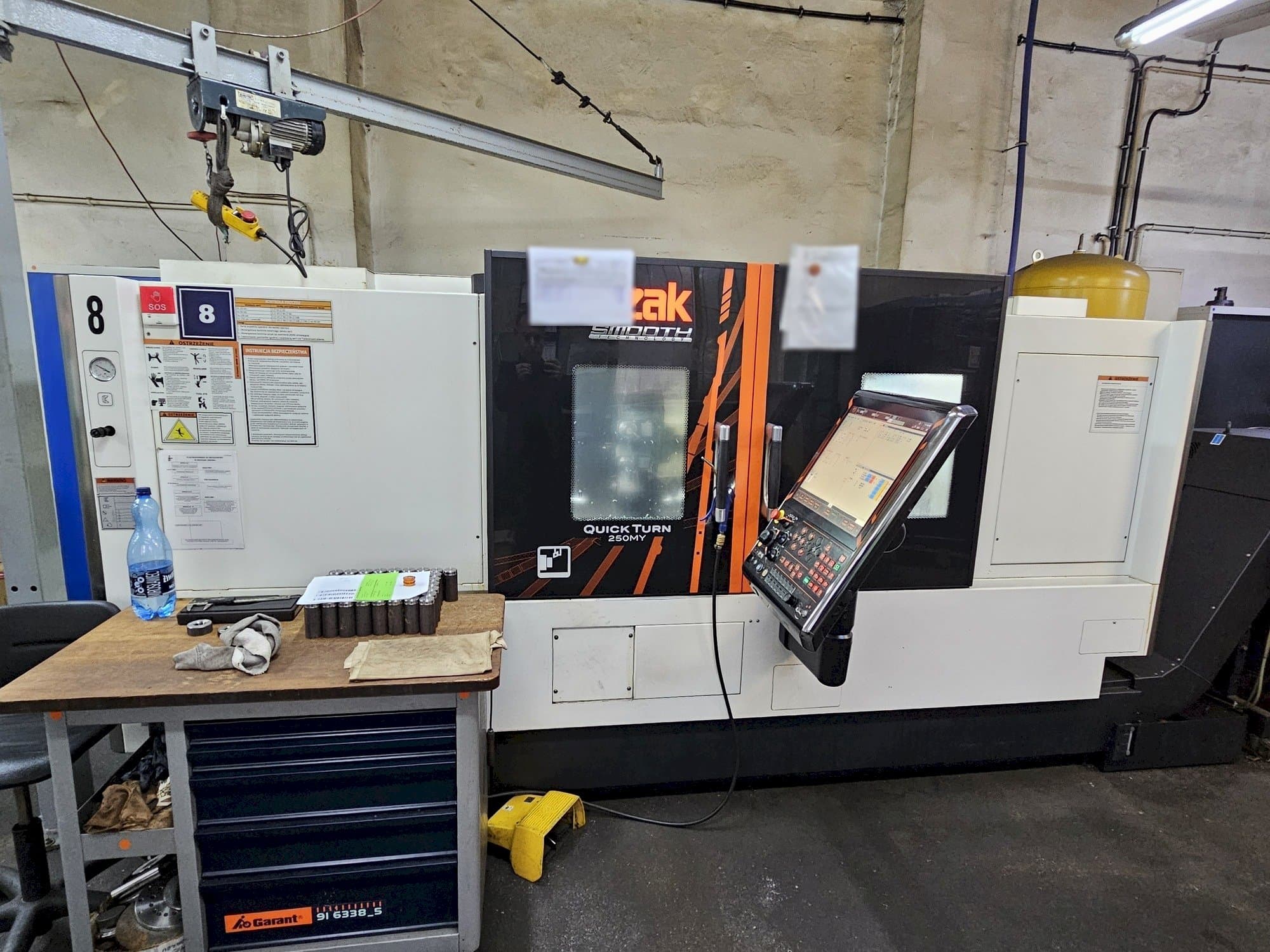 MACHINE_IMG_ALT_FRONT_VIEW