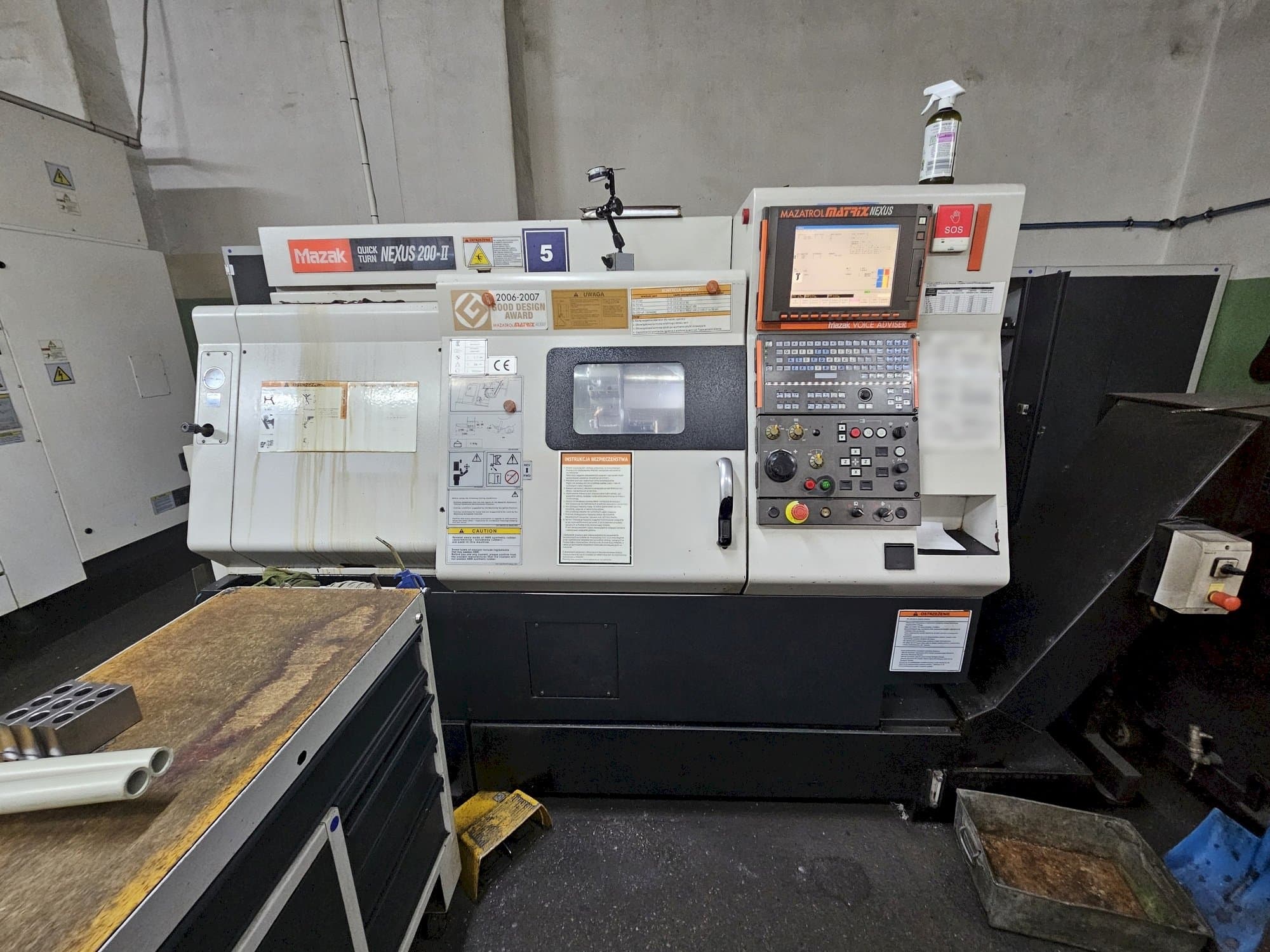 MACHINE_IMG_ALT_FRONT_VIEW