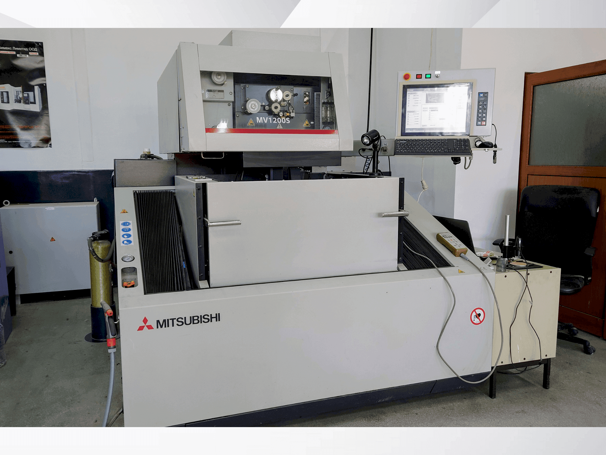 MACHINE_IMG_ALT_FRONT_VIEW