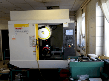 MACHINE_IMG_ALT_FRONT_VIEW