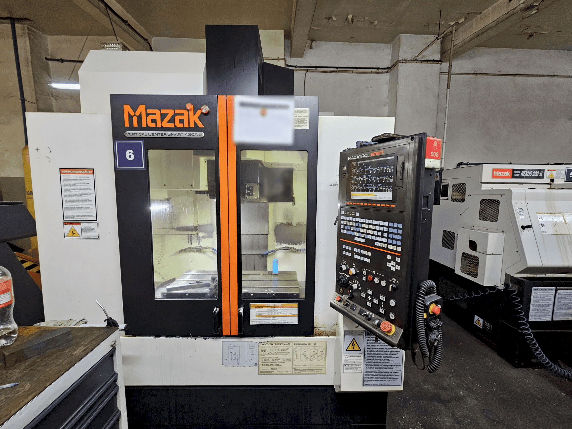 MACHINE_IMG_ALT_FRONT_VIEW