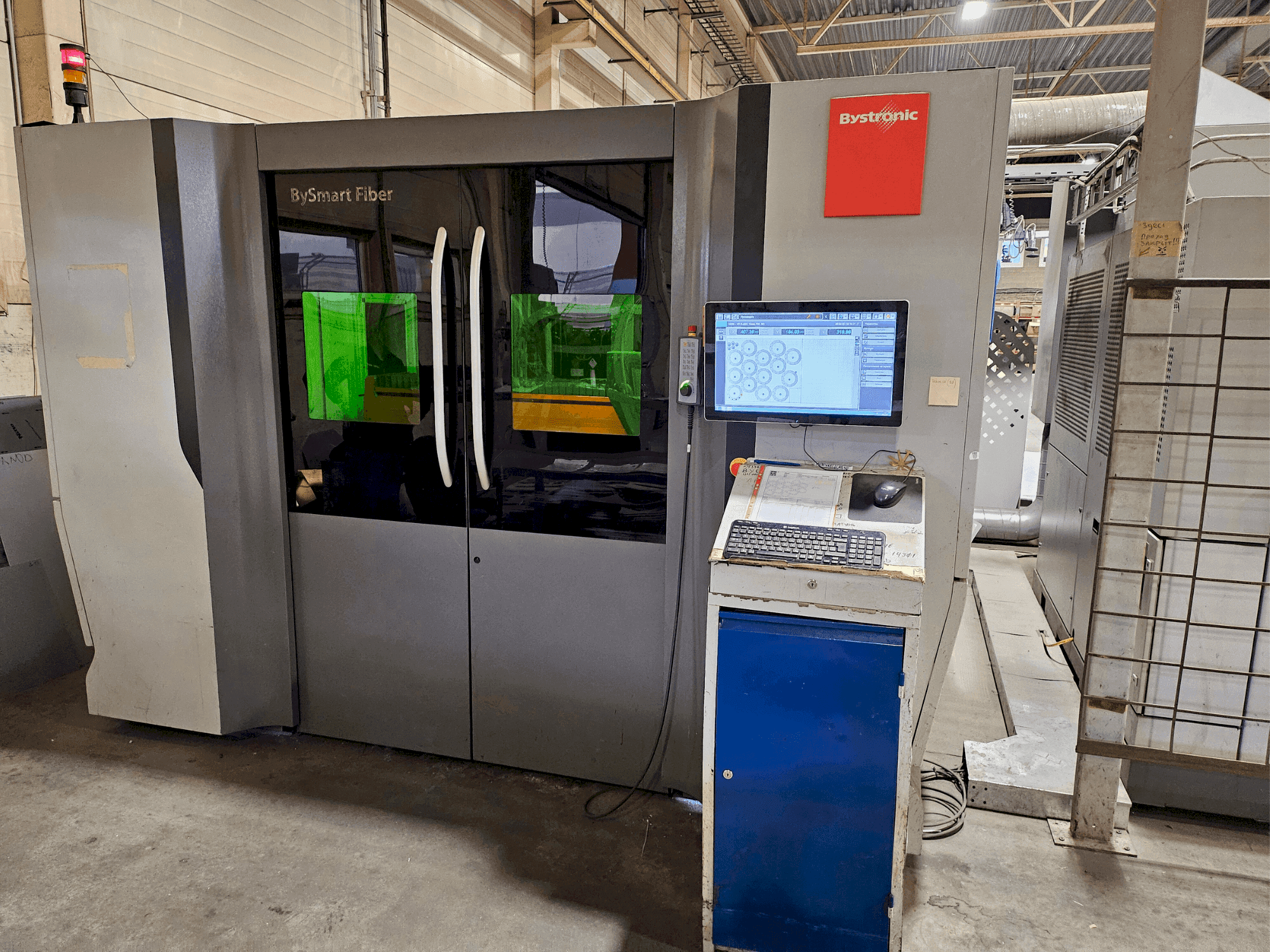 MACHINE_IMG_ALT_FRONT_VIEW