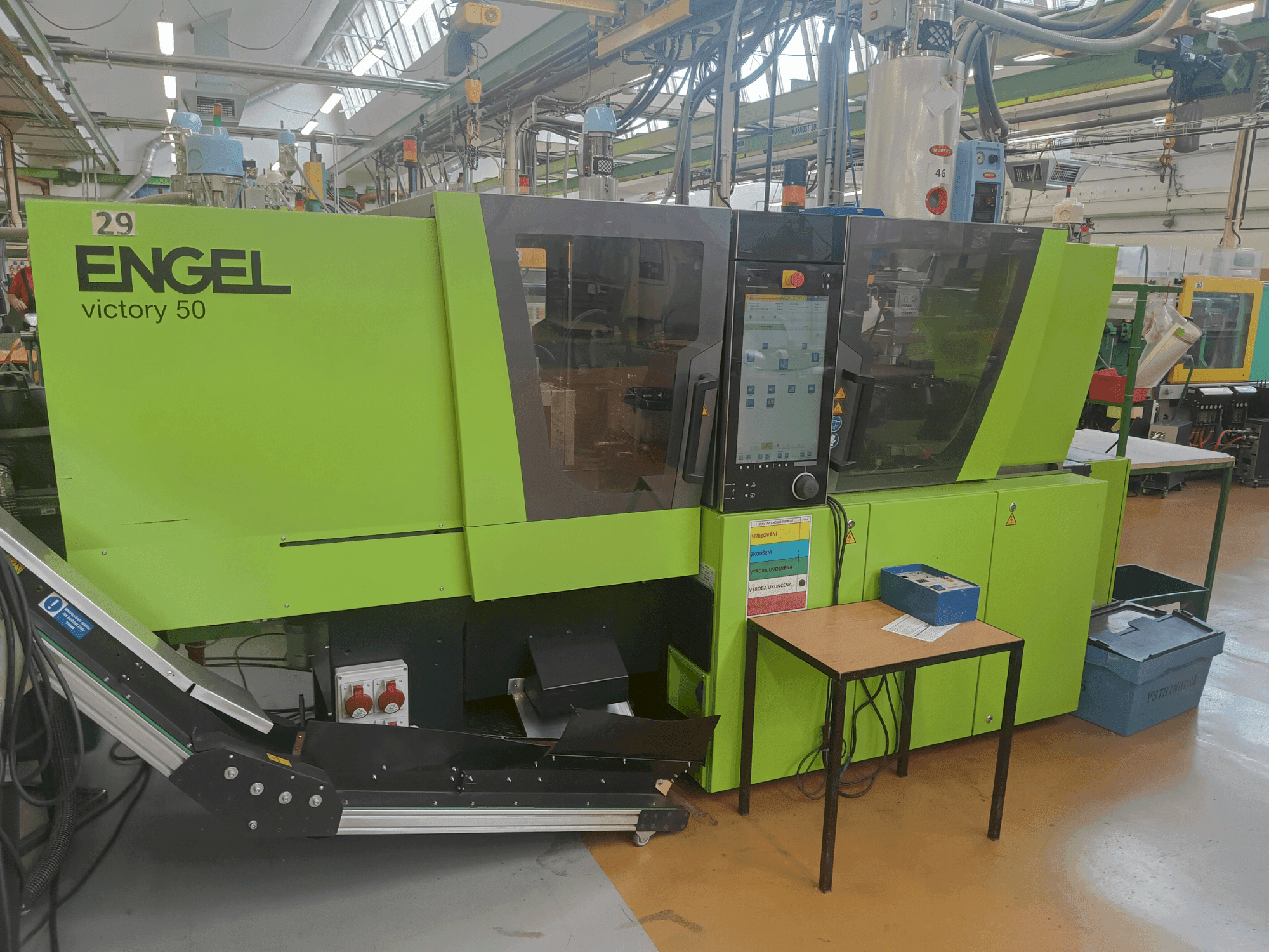 MACHINE_IMG_ALT_FRONT_VIEW