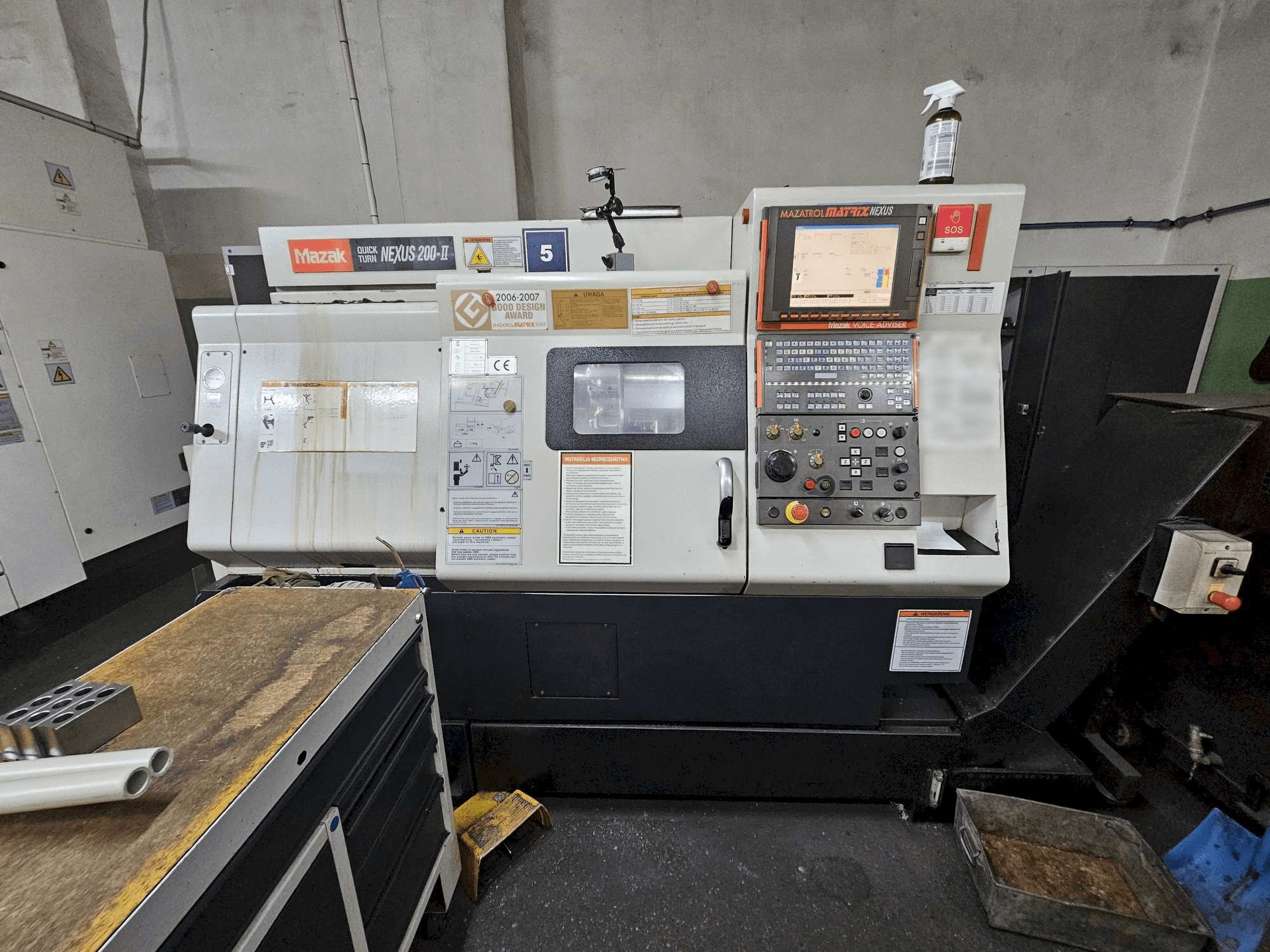 MACHINE_IMG_ALT_FRONT_VIEW