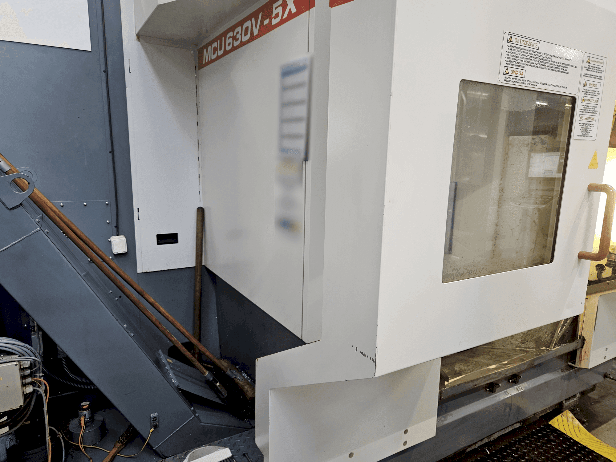 MACHINE_IMG_ALT_SIDE_VIEW