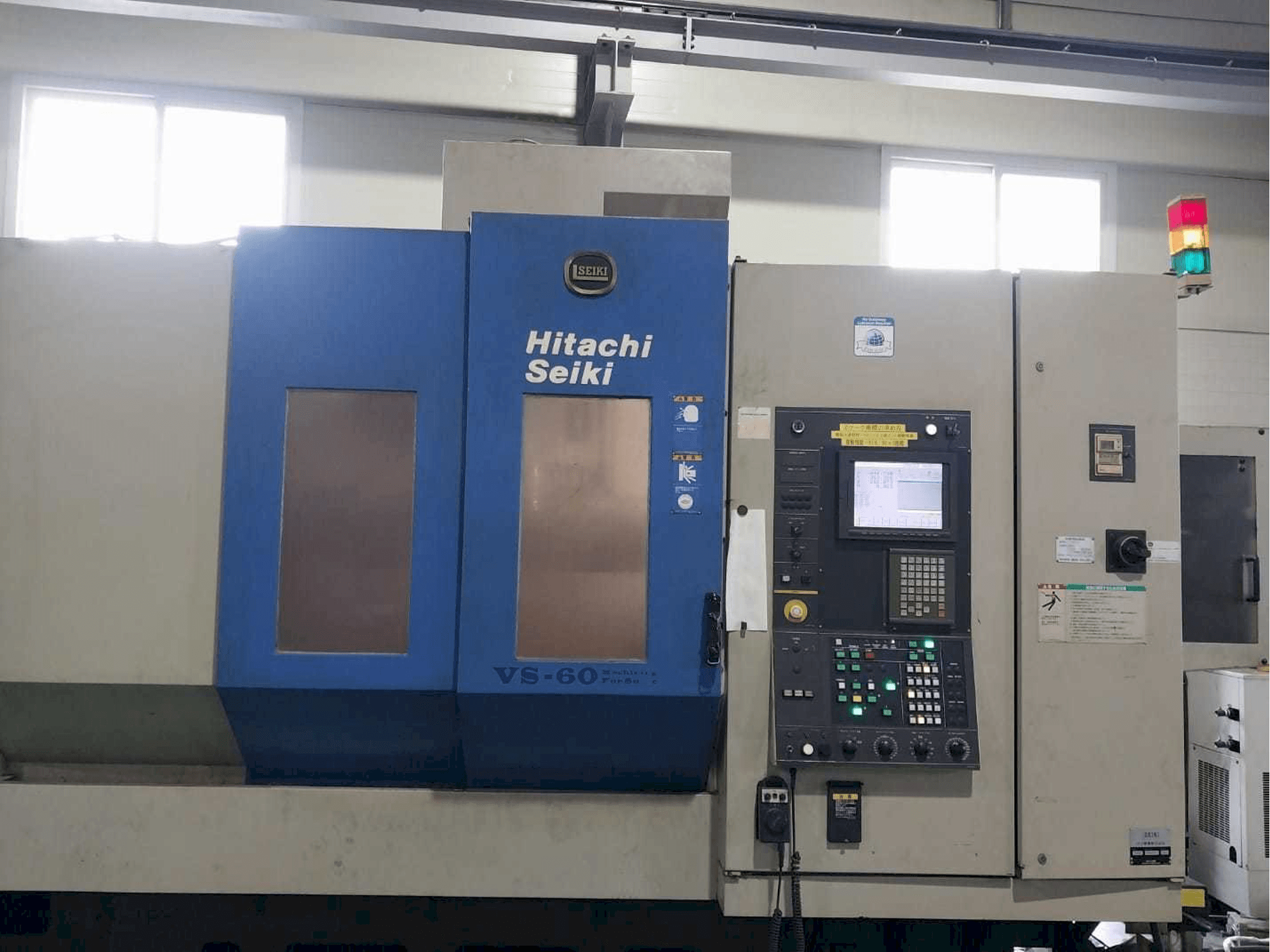 MACHINE_IMG_ALT_FRONT_VIEW