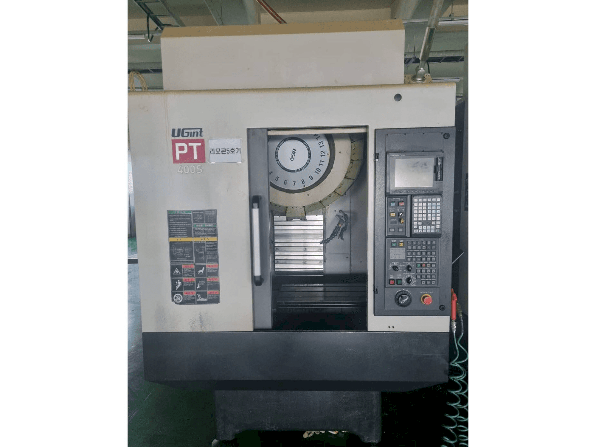 MACHINE_IMG_ALT_FRONT_VIEW