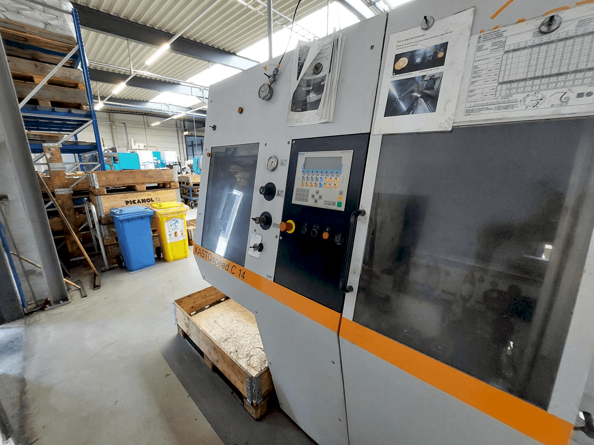 MACHINE_IMG_ALT_FRONT_VIEW