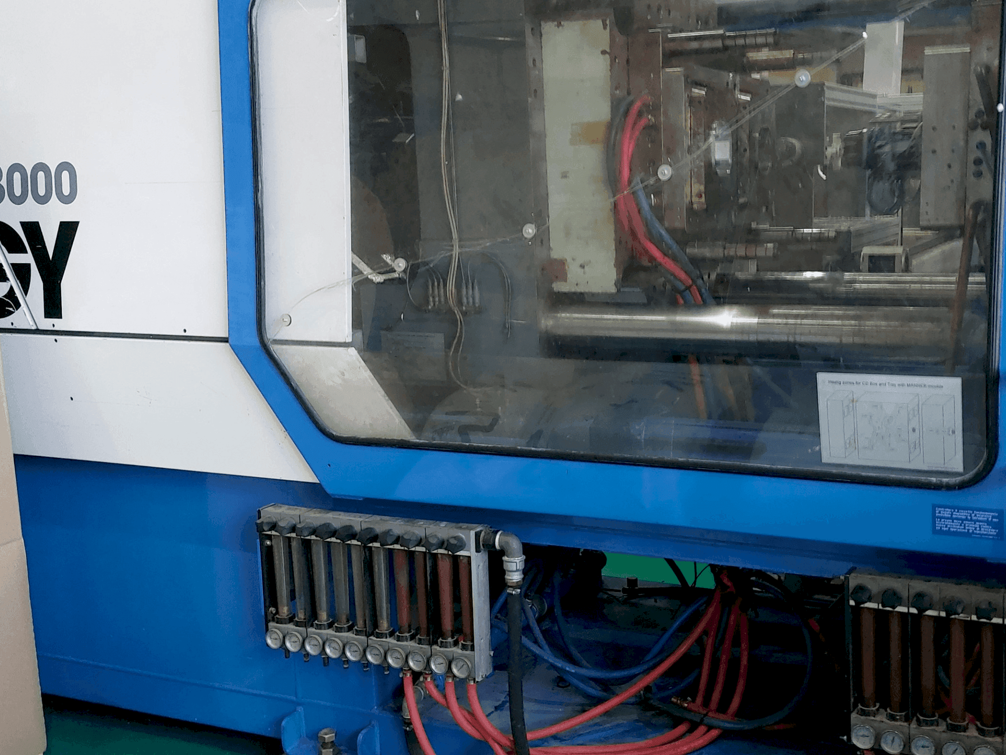 MACHINE_IMG_ALT_FRONT_VIEW