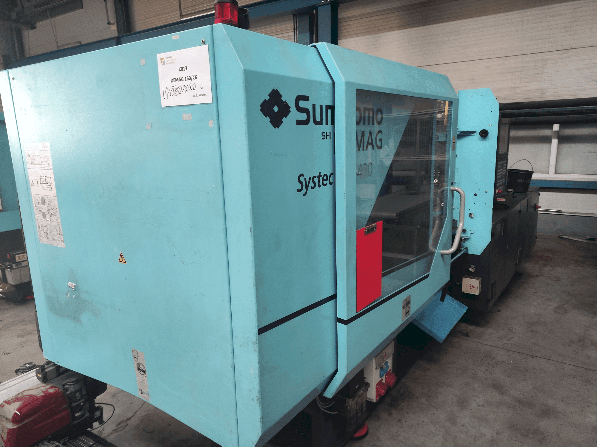 MACHINE_IMG_ALT_FRONT_VIEW