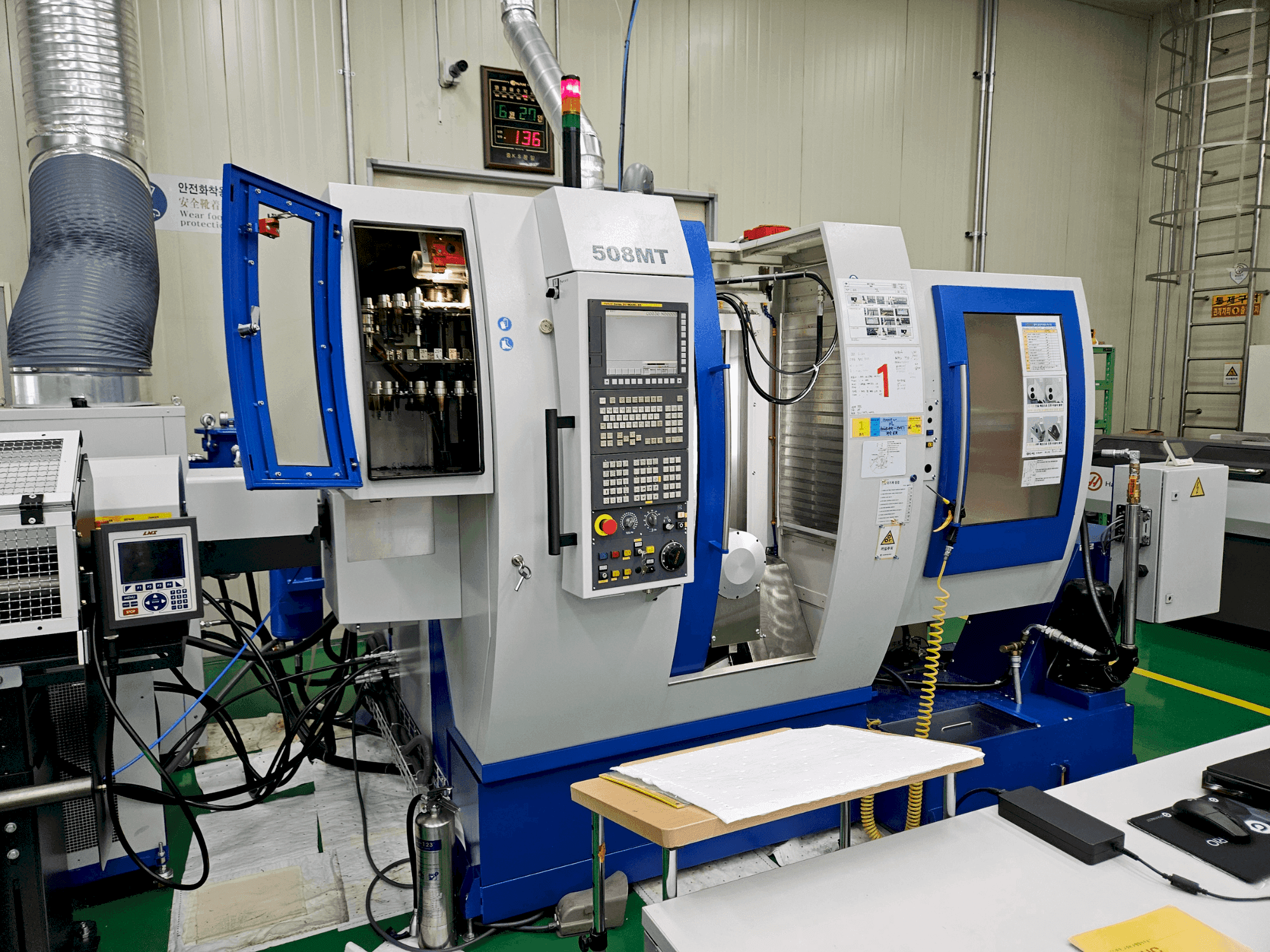 MACHINE_IMG_ALT_FRONT_VIEW