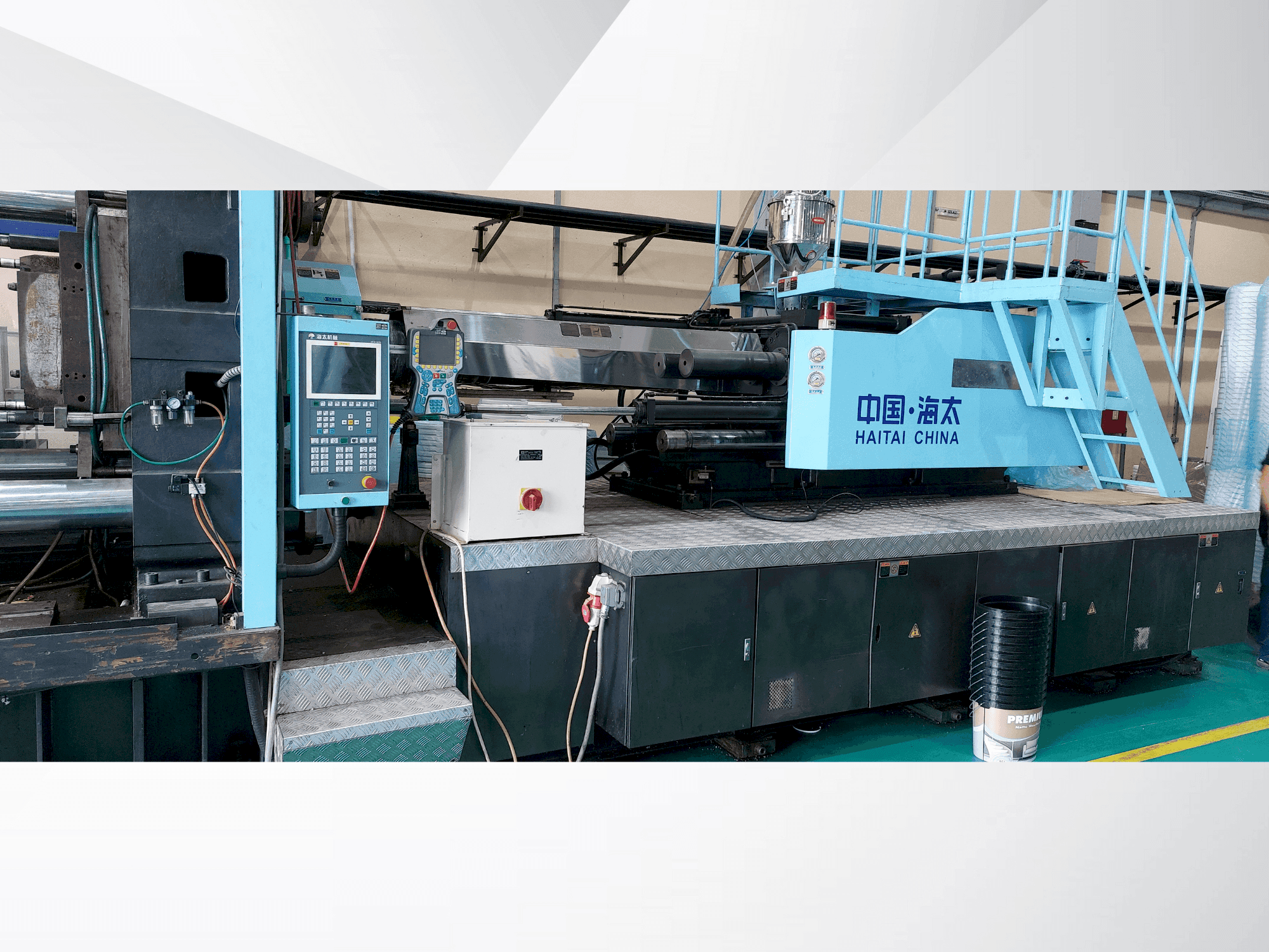 MACHINE_IMG_ALT_FRONT_VIEW