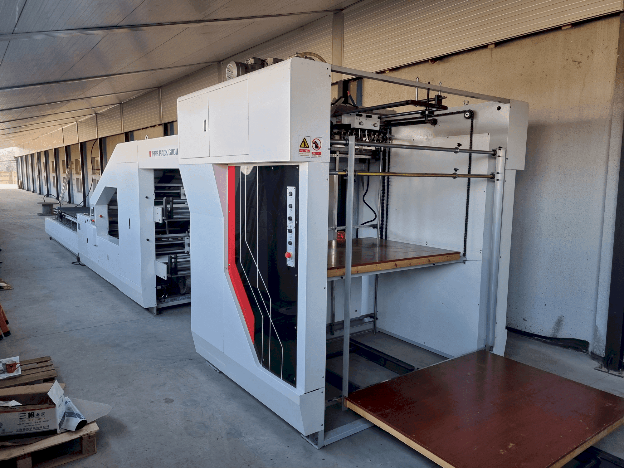 MACHINE_IMG_ALT_FRONT_VIEW