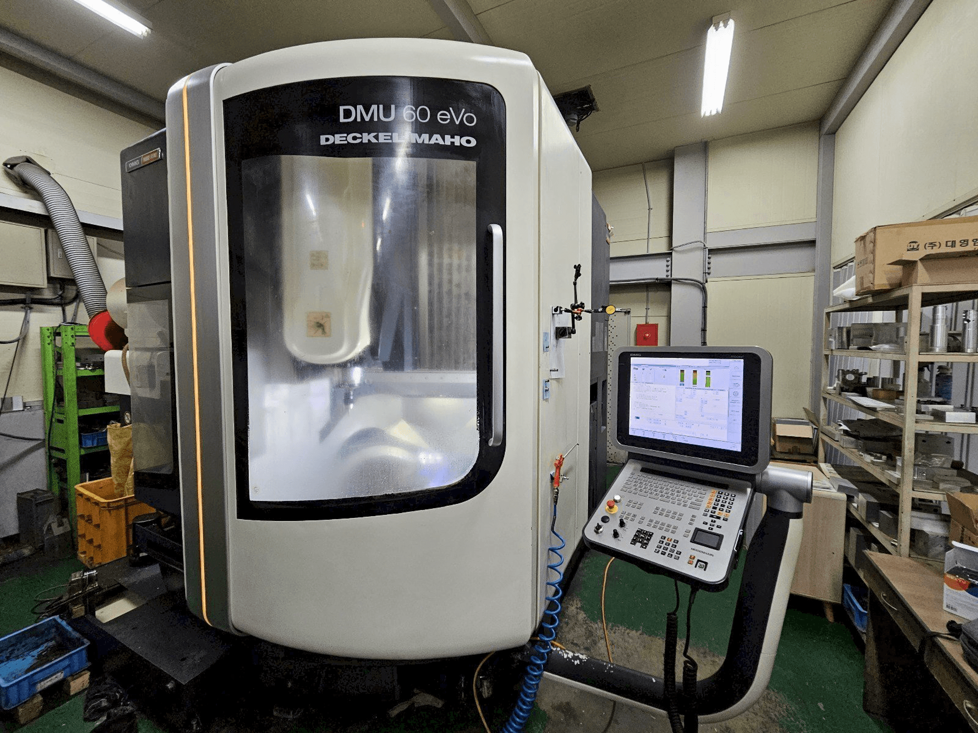 MACHINE_IMG_ALT_FRONT_VIEW
